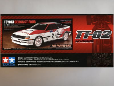 トヨタ セリカ GT-FOUR (ST165) (1/10)