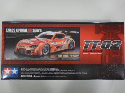 ENEOS X PRIME GR Supra (1/10)