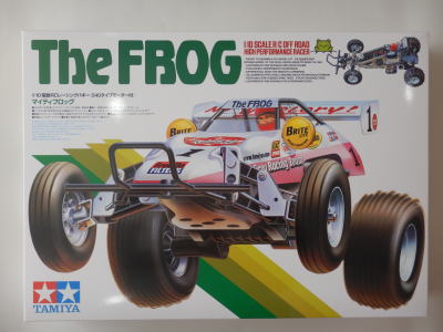 The FROG(2005)