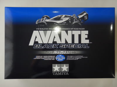 AVANTE (2011) BLACK SPECIAL