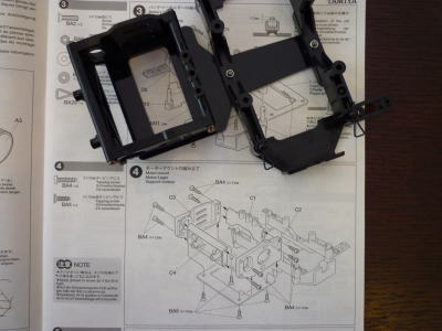 4.モーターマウントの組み立て