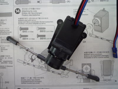 15.ステアリングサーボの取り付け