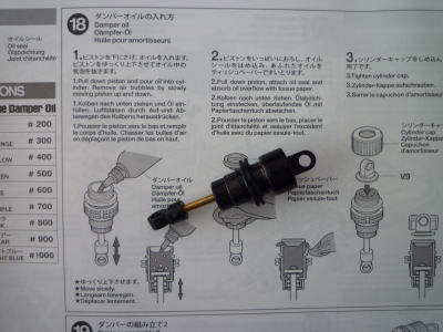 19.ダンパーの組み立て2