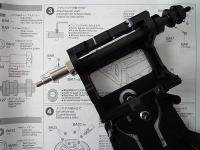 3.リヤシャフトの取り付け