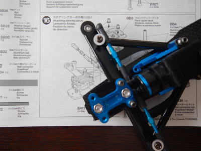 16.ステアリングサーボの取り付け
