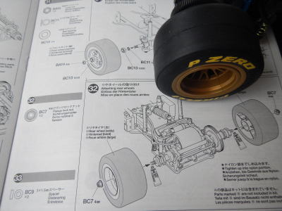 32.リヤホイールの取り付け