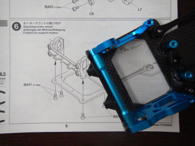6.モーターマウントの取り付け