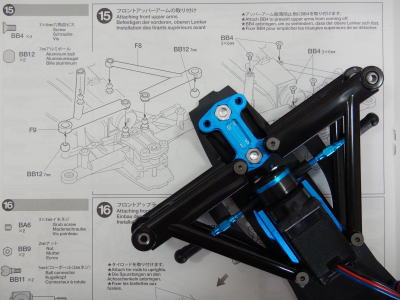 15.フロントアッパーアームの取り付け