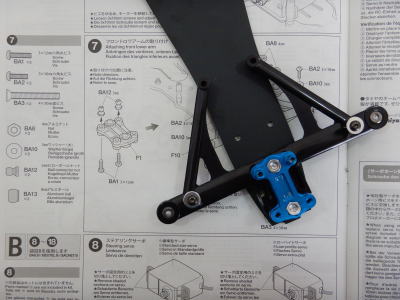 7.フロントロワアームの取り付け