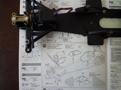 13.ステアリングサーボの取り付け