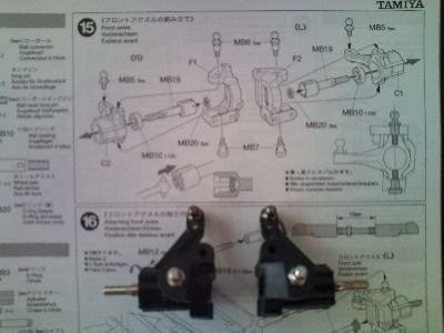 15.フロントアクスルの組み立て