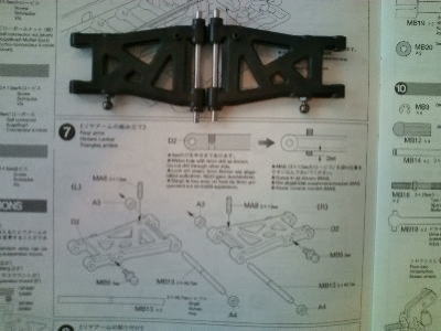 7.リヤアームの組み立て