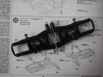 13.フロントアームの組み立て