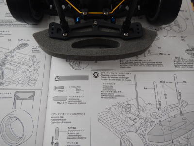 30.ウレタンバンパーの取り付け