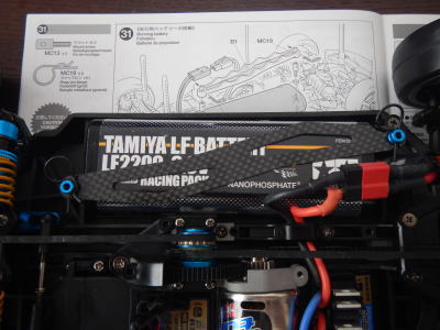 31.走行用バッテリーの搭載