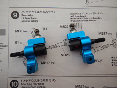 9.リヤアクスルの組み立て