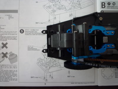 5.ギヤケースの取り付け