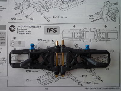 18.フロントアームの組み立て