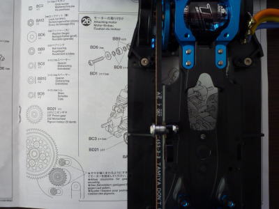 26.モーターの取り付け