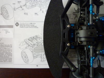 32.ウレタンバンパーの取り付け