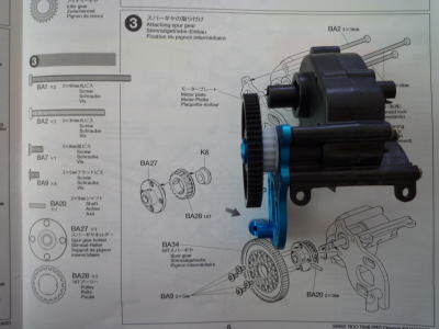 3.スパーギヤの取り付け 