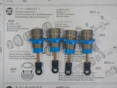 20.ダンパーの組み立て１