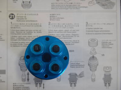 21.ダンパーオイルの入れ方