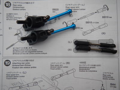 18.リヤアクスルの組み立て