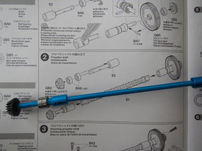 2.プロペラシャフトの組み立て