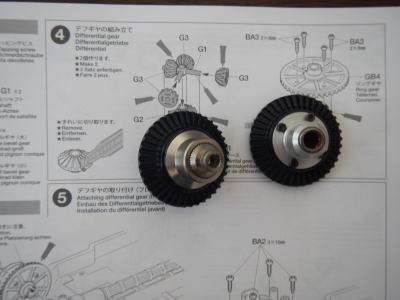 4.ギヤデフの組み立て
