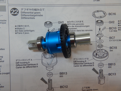 22.デフギヤの組み立て