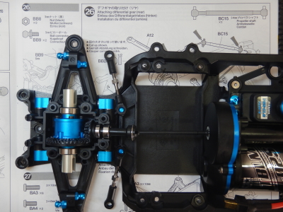 26.ギヤデフの取り付け（リヤ）
