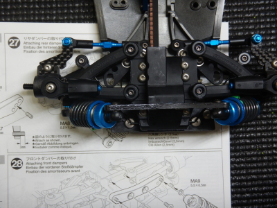 27.リヤダンパーの取り付け