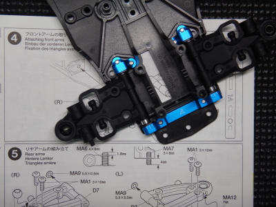 4.フロントアームの取り付け