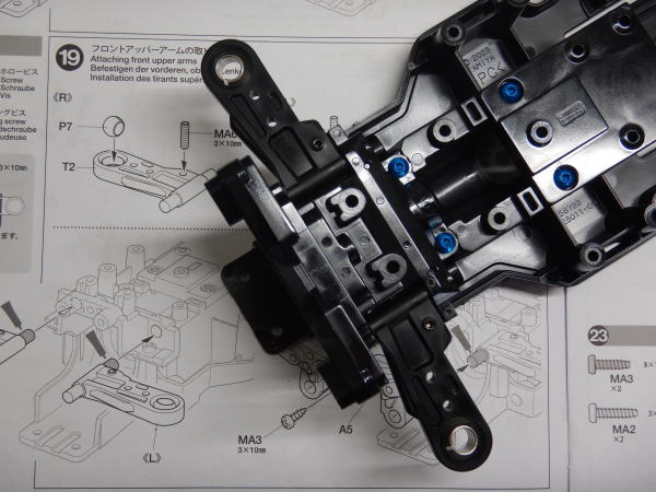 19.フロントアッパーアームの取り付け