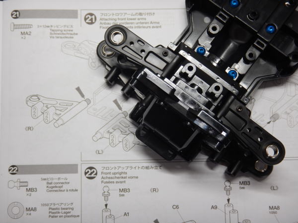 21.フロントロワアームの取り付け