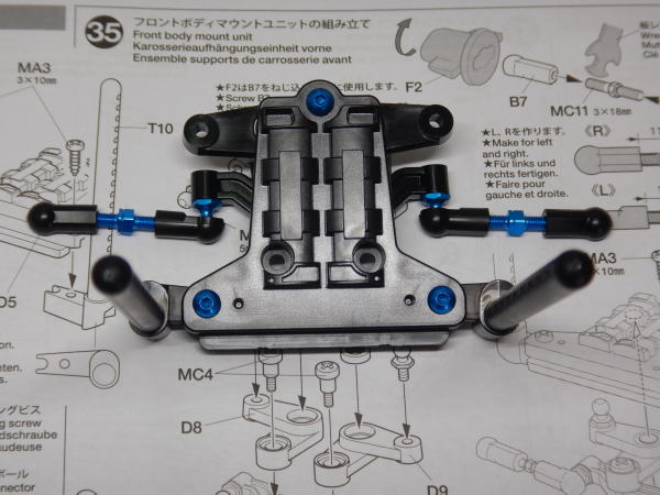 35.フロントボディマウントユニットの組み立て