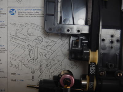 24.テンショナーの取り付け