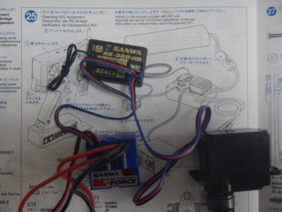 25.ラジオコントロールメカのチェック