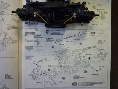 10.リアアクスルの取り付け