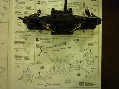 15.フロントアクスルの取り付け