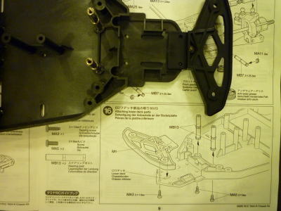 16.ロワデッキ部品の取り付け