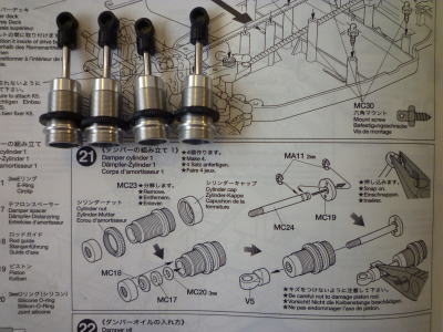 21.ダンパーの組み立て１
