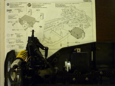 27.ステアリングサーボの取り付け