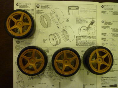 29.ホイールの組み立て