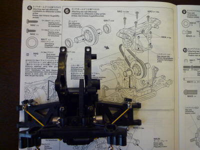 6.リヤボールデフの取り付け