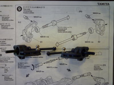 9.リアアクスルの組み立て