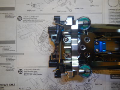 19.リヤアームの取り付け