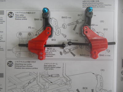 24.リヤアクスルの組み立て