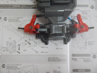 29.フロントアクスルの取り付け